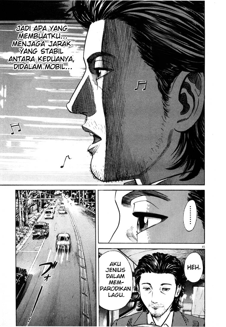 Homunculus Chapter 0 - halaman 47