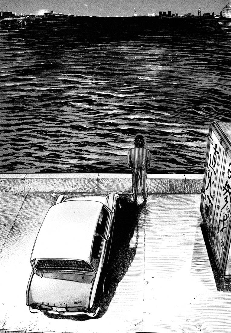 Homunculus Chapter 0 - halaman 48