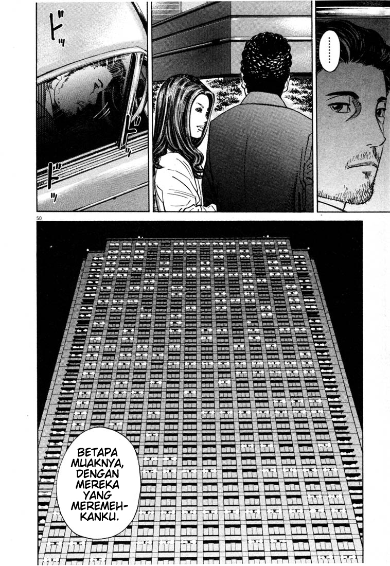 Homunculus Chapter 0 - halaman 52