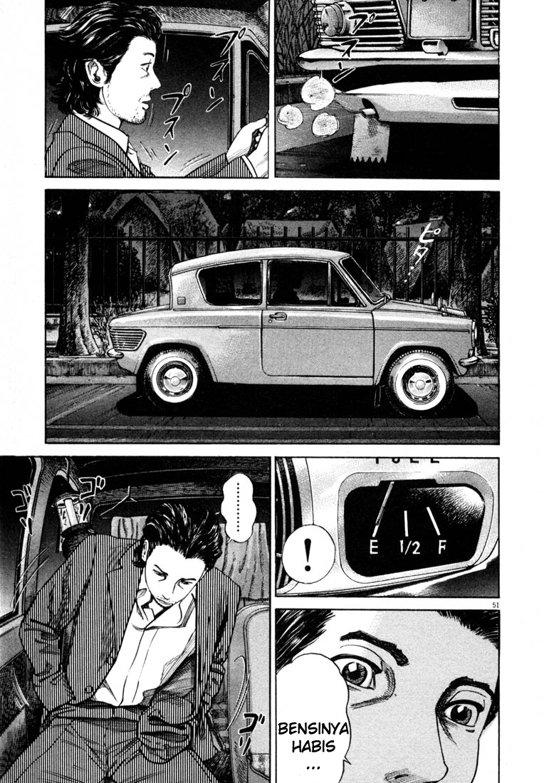 Homunculus Chapter 0 - halaman 53