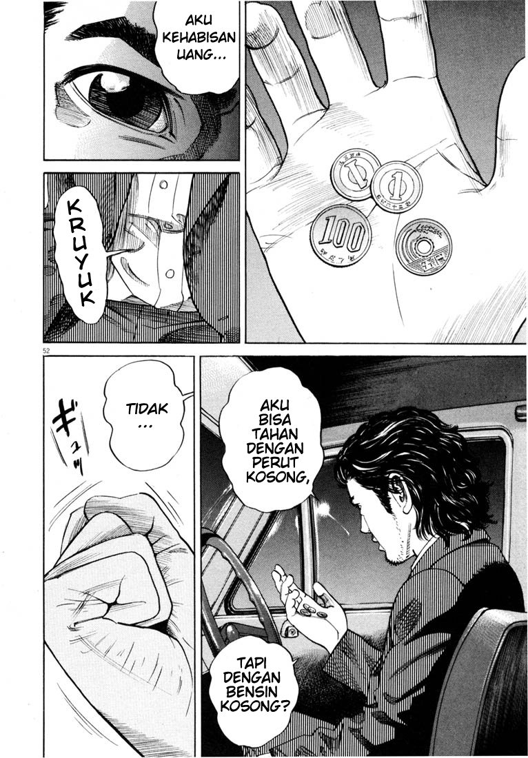 Homunculus Chapter 0 - halaman 54
