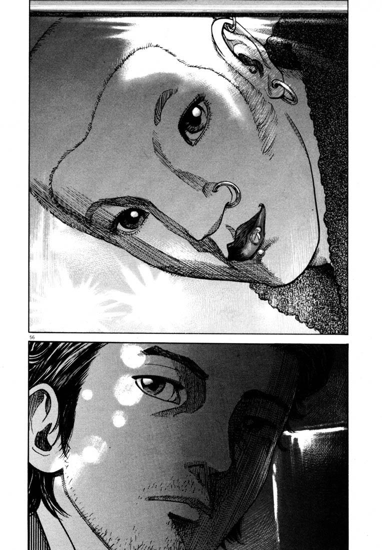 Homunculus Chapter 0 - halaman 58