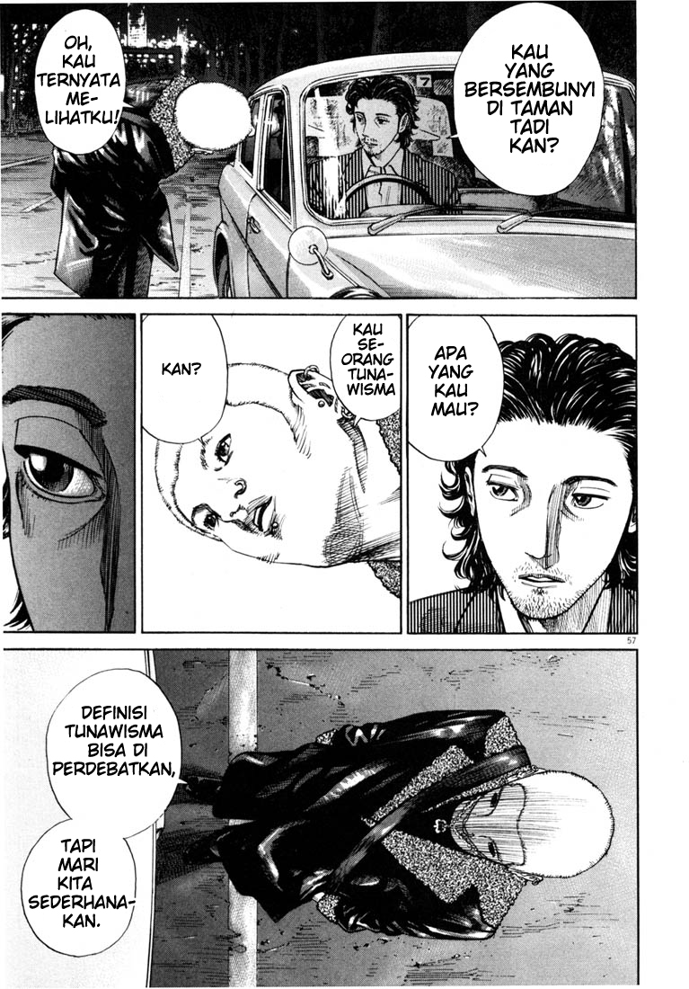 Homunculus Chapter 0 - halaman 59