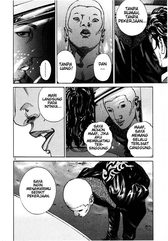 Homunculus Chapter 0 - halaman 60