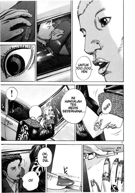 Homunculus Chapter 0 - halaman 61