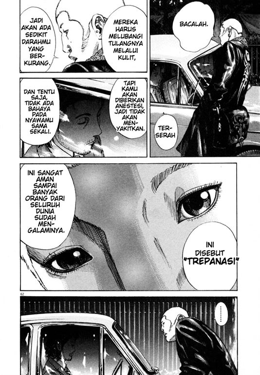 Homunculus Chapter 0 - halaman 64