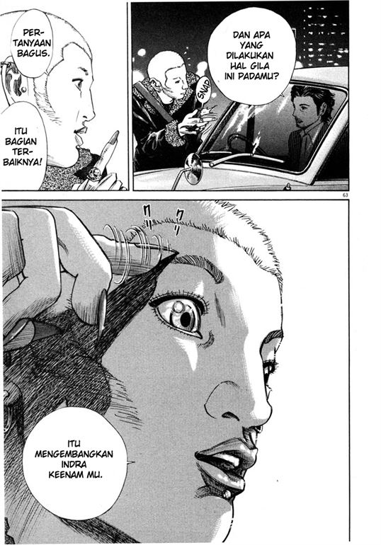 Homunculus Chapter 0 - halaman 65