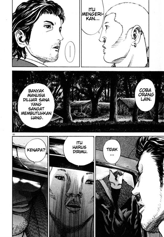 Homunculus Chapter 0 - halaman 68