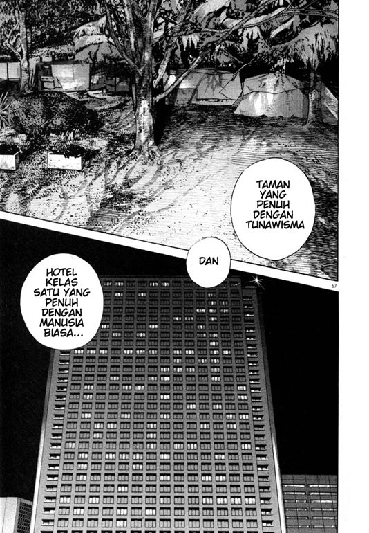 Homunculus Chapter 0 - halaman 69