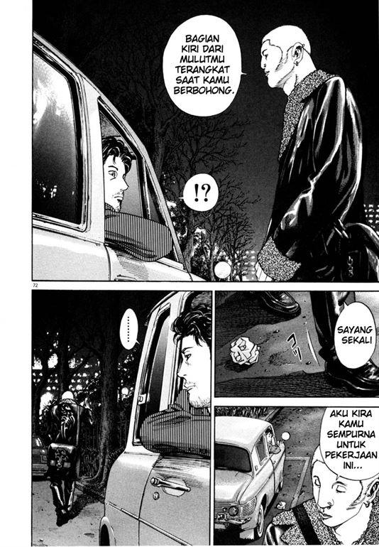 Homunculus Chapter 0 - halaman 73