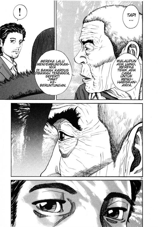 Homunculus Chapter 0 - halaman 80