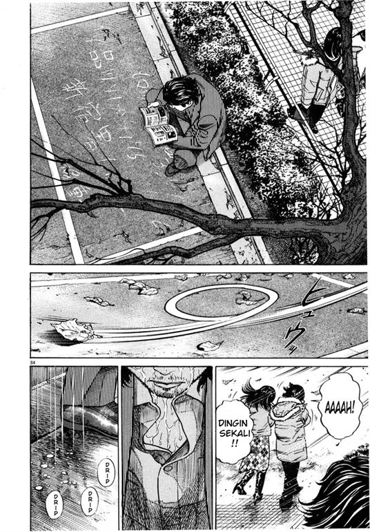 Homunculus Chapter 0 - halaman 85