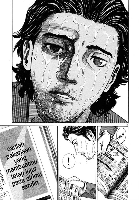 Homunculus Chapter 0 - halaman 86