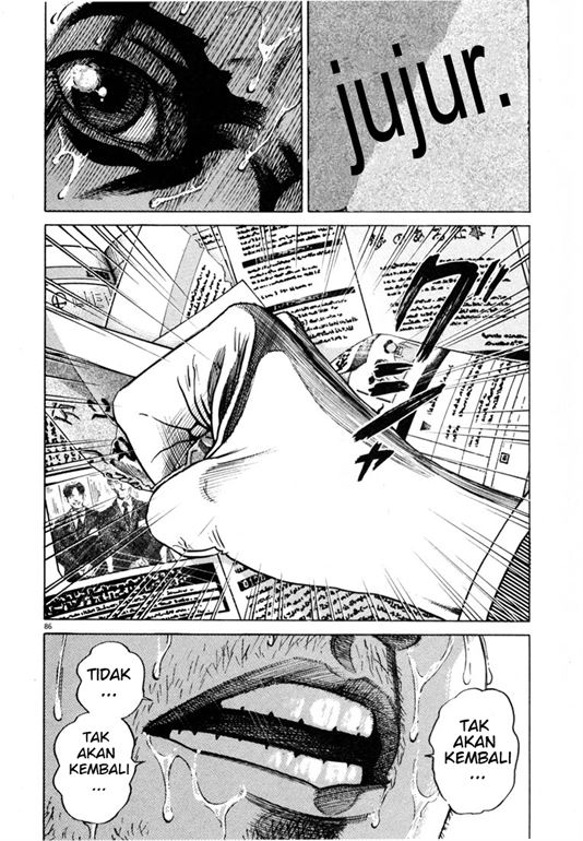 Homunculus Chapter 0 - halaman 87