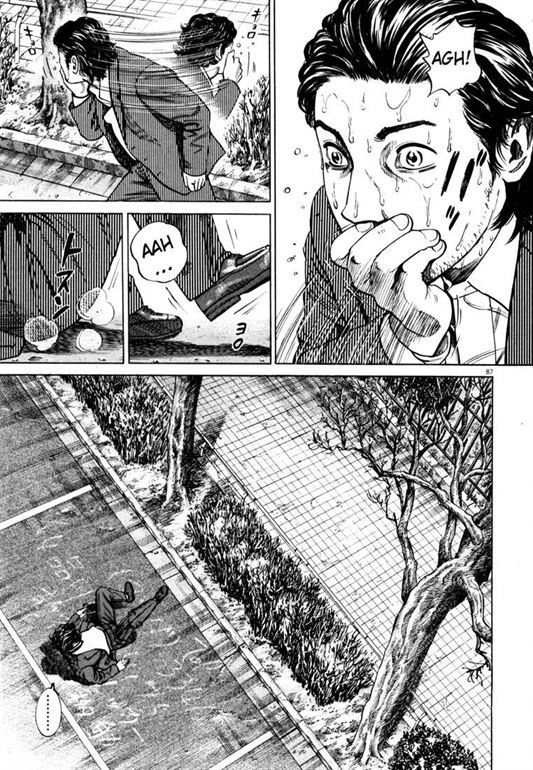 Homunculus Chapter 0 - halaman 88
