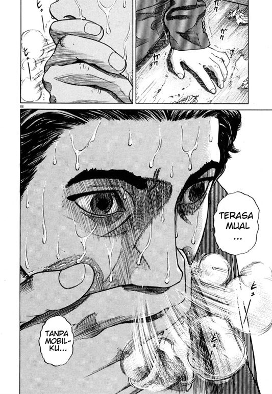 Homunculus Chapter 0 - halaman 89