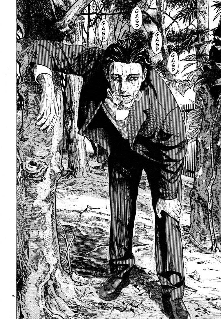 Homunculus Chapter 0 - halaman 91