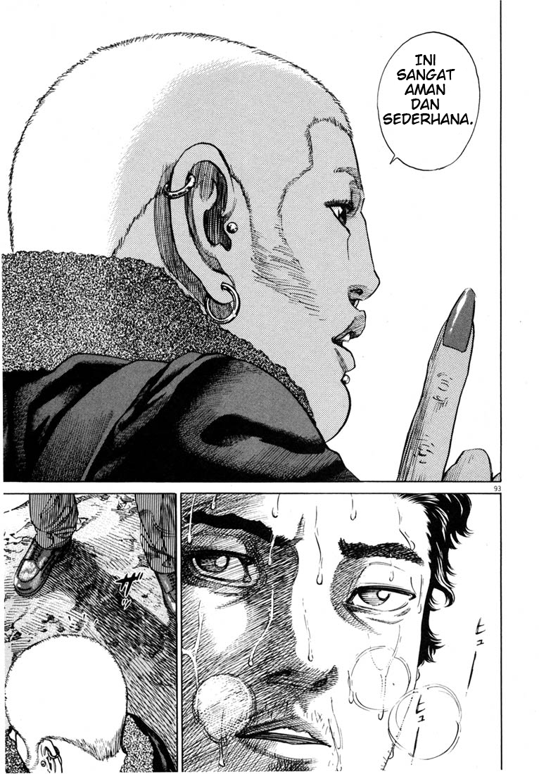 Homunculus Chapter 0 - halaman 94