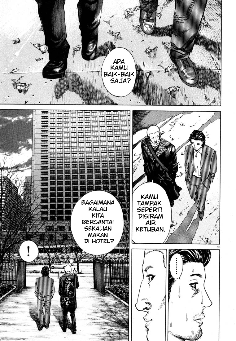 Homunculus Chapter 0 - halaman 96