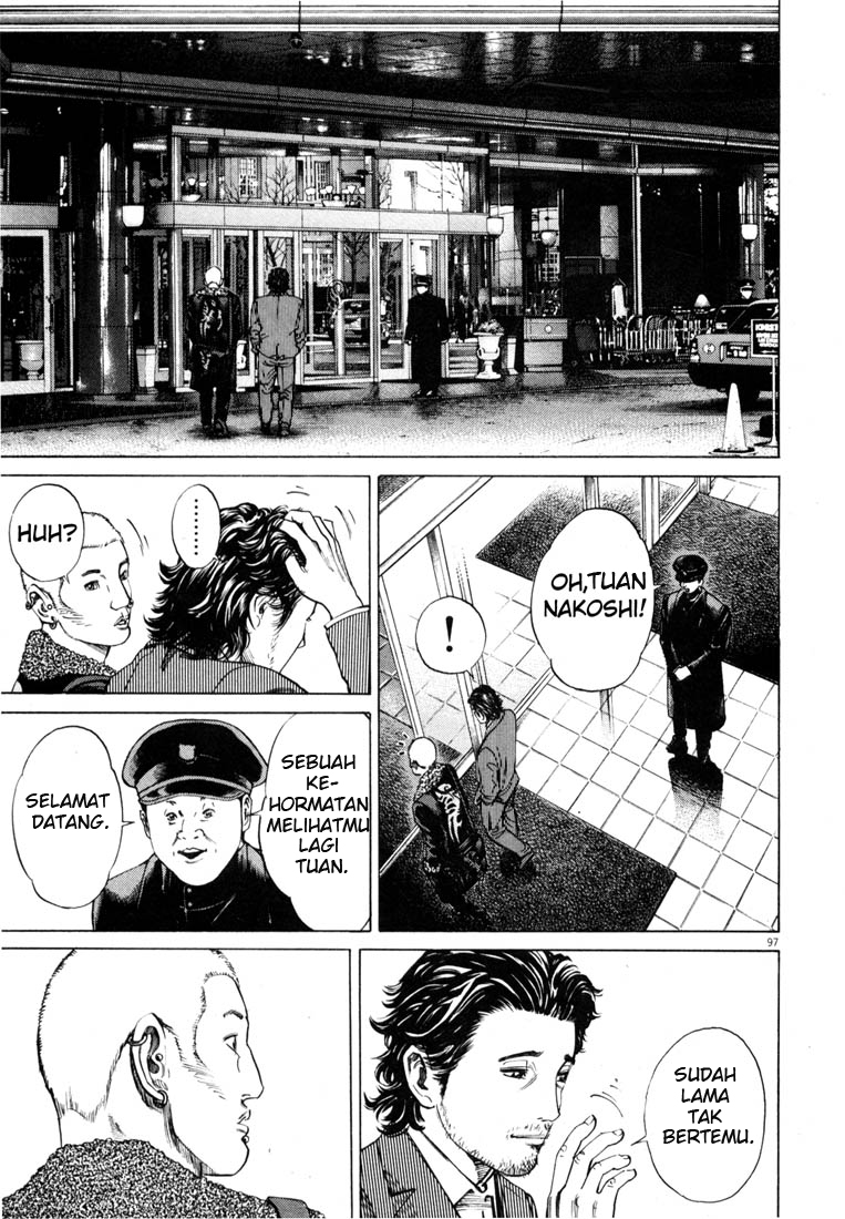 Homunculus Chapter 0 - halaman 98
