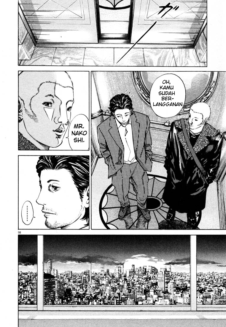 Homunculus Chapter 0 - halaman 99