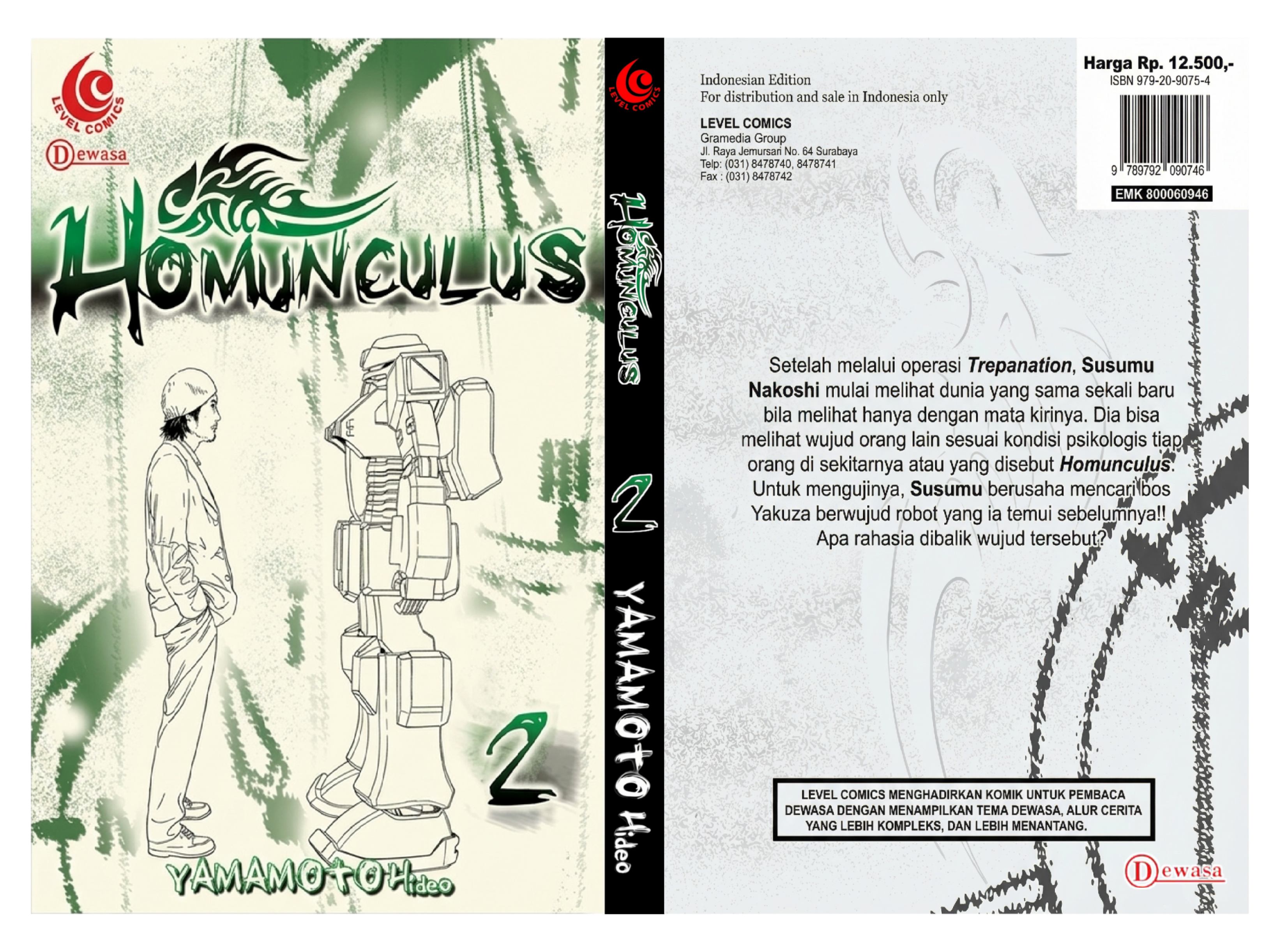 Homunculus Chapter 7 - halaman 1
