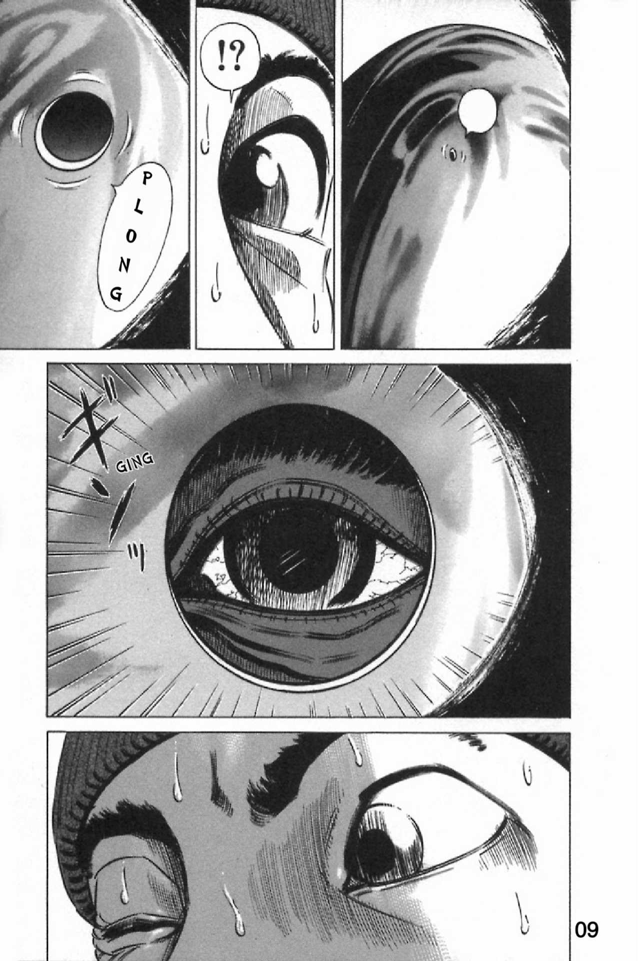 Homunculus Chapter 7 - halaman 12