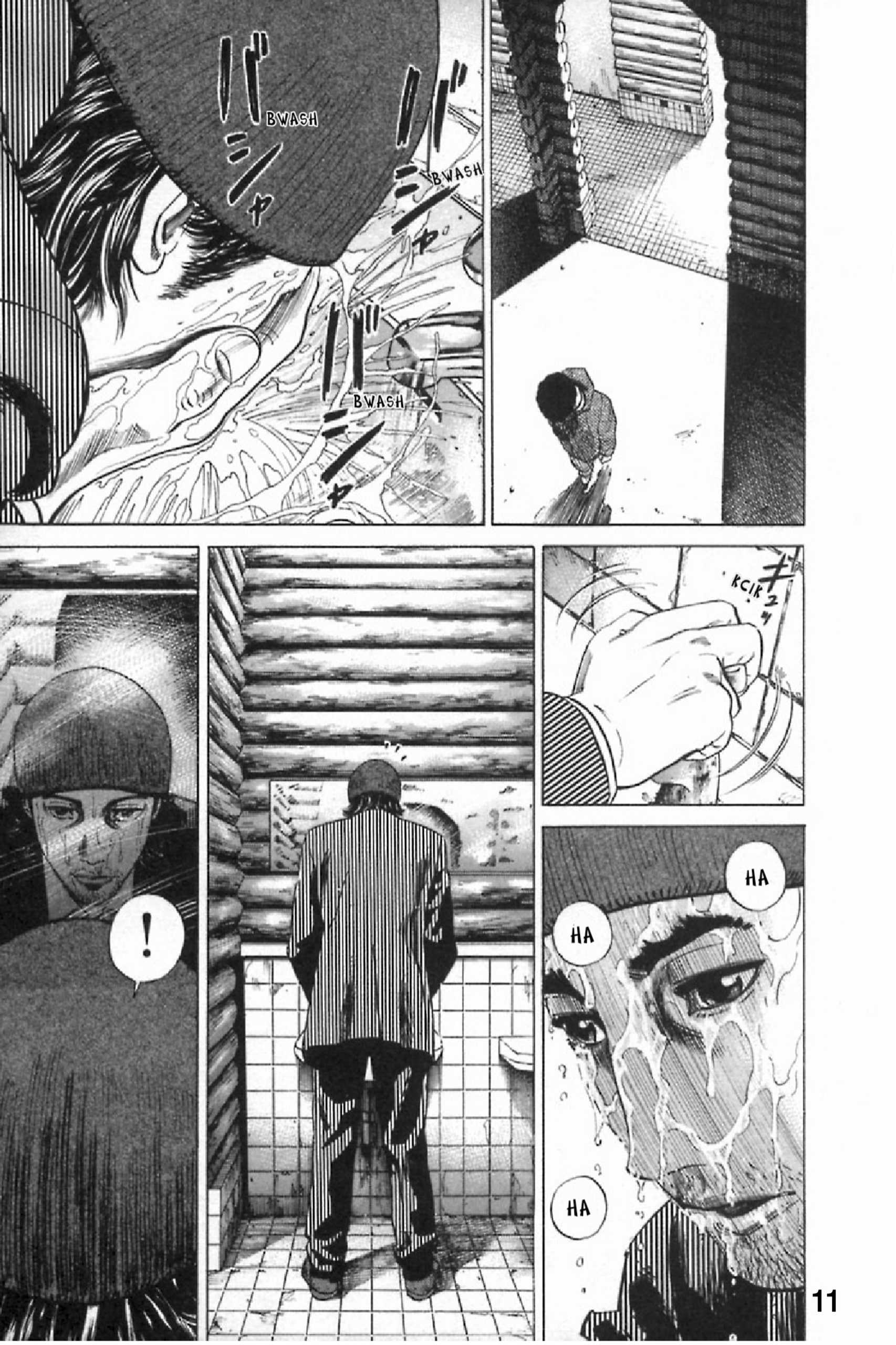 Homunculus Chapter 7 - halaman 14
