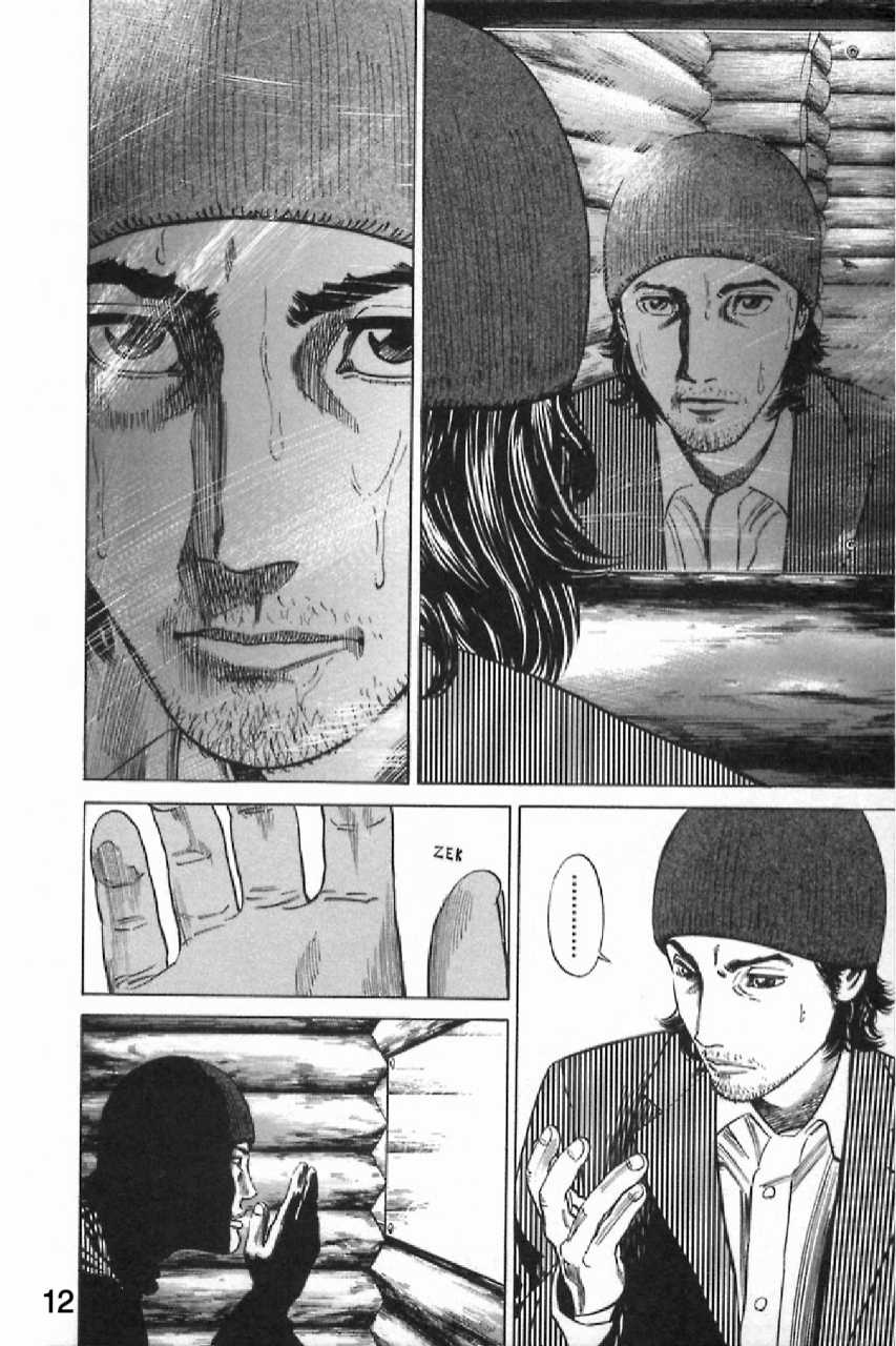 Homunculus Chapter 7 - halaman 15