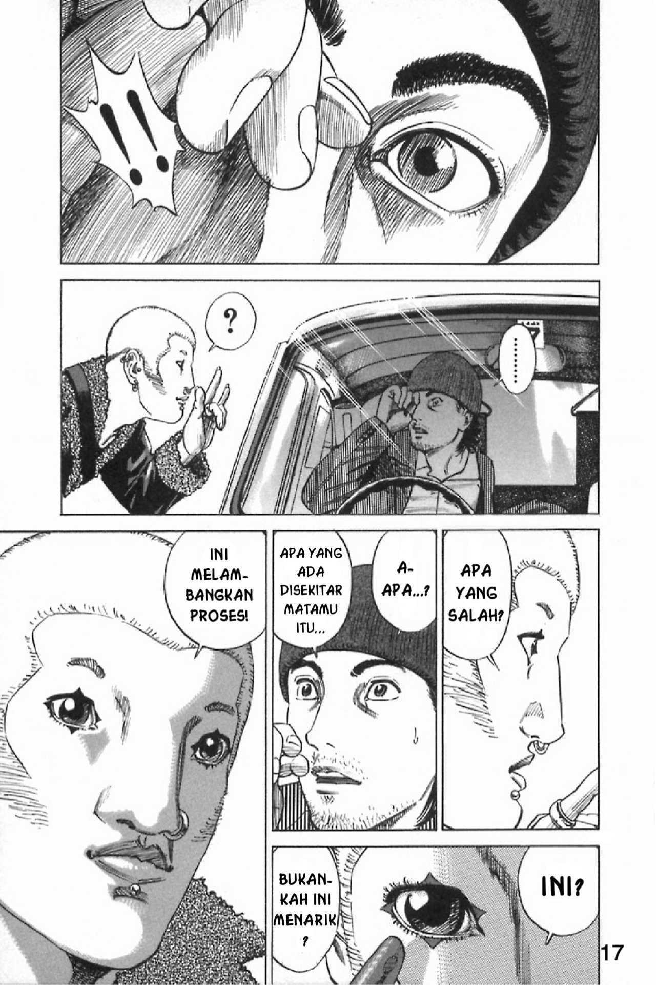Homunculus Chapter 7 - halaman 20