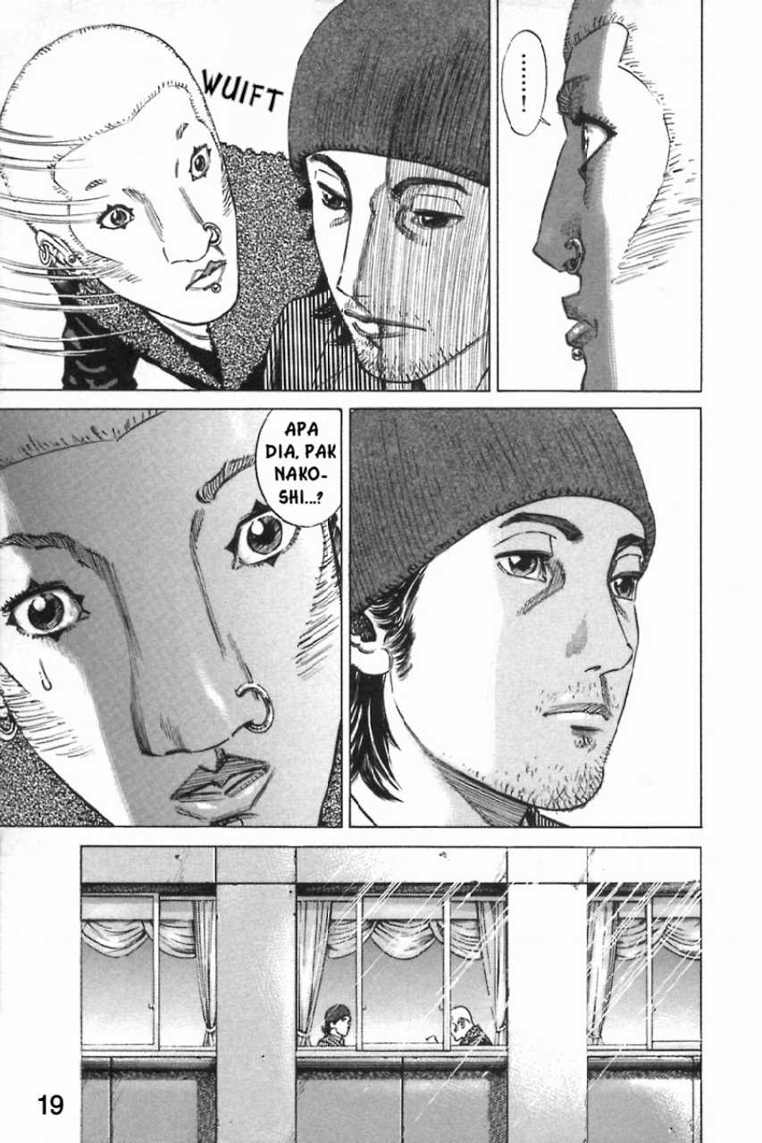 Homunculus Chapter 7 - halaman 22
