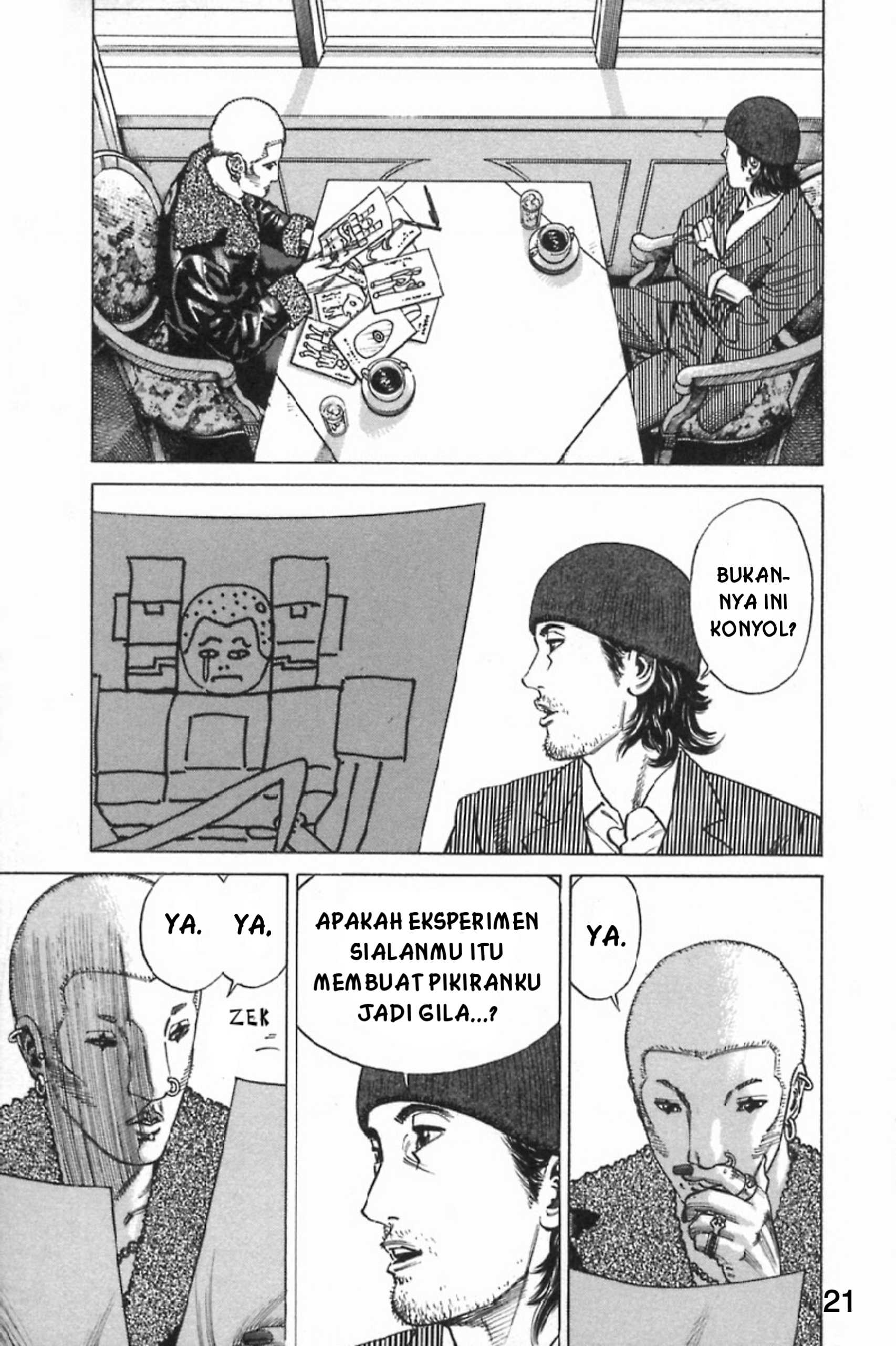 Homunculus Chapter 7 - halaman 24