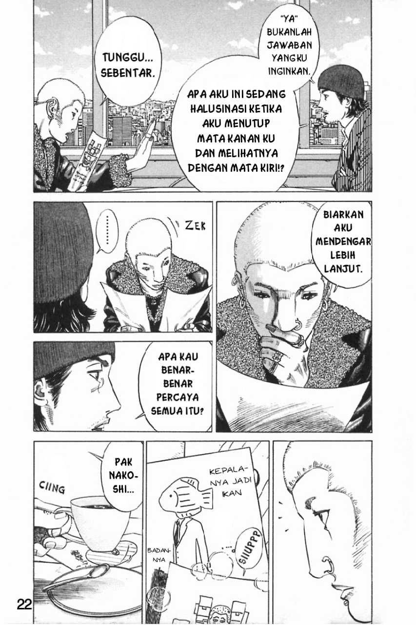 Homunculus Chapter 7 - halaman 25