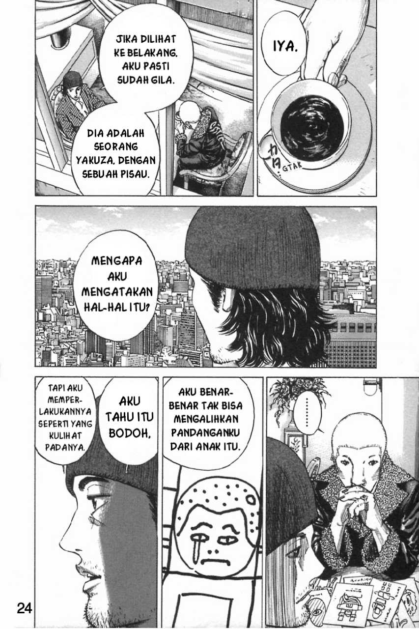 Homunculus Chapter 7 - halaman 27
