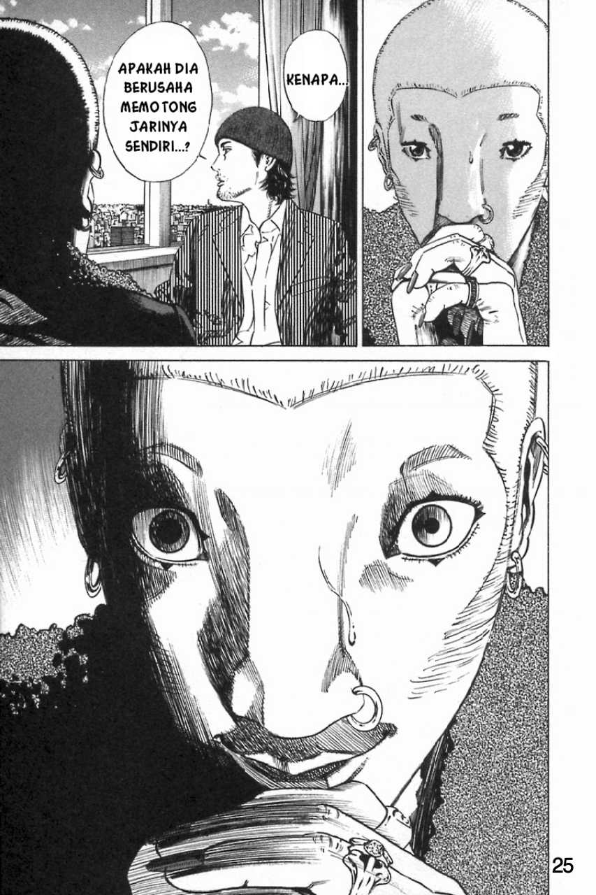 Homunculus Chapter 7 - halaman 28