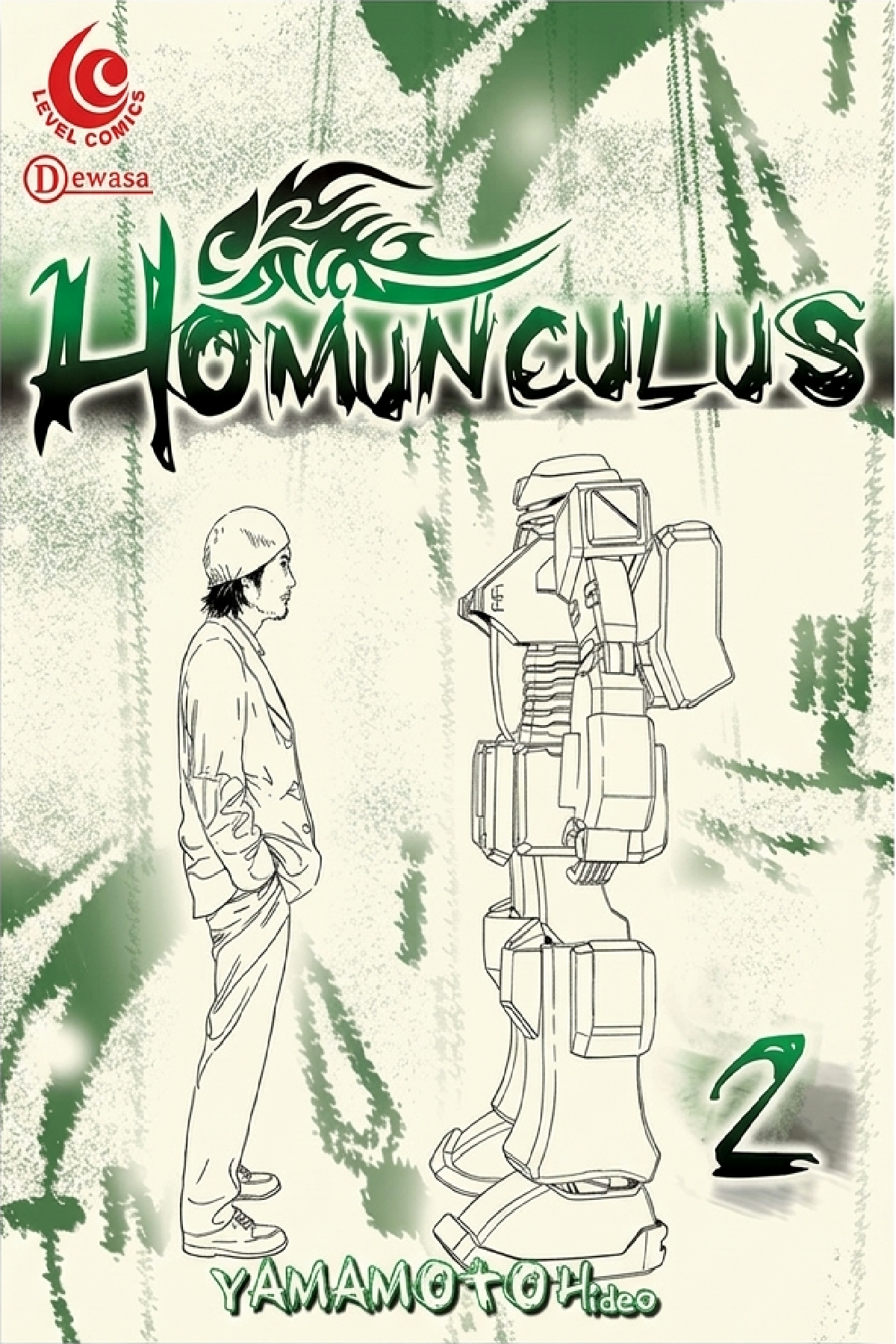 Homunculus Chapter 7 - halaman 3