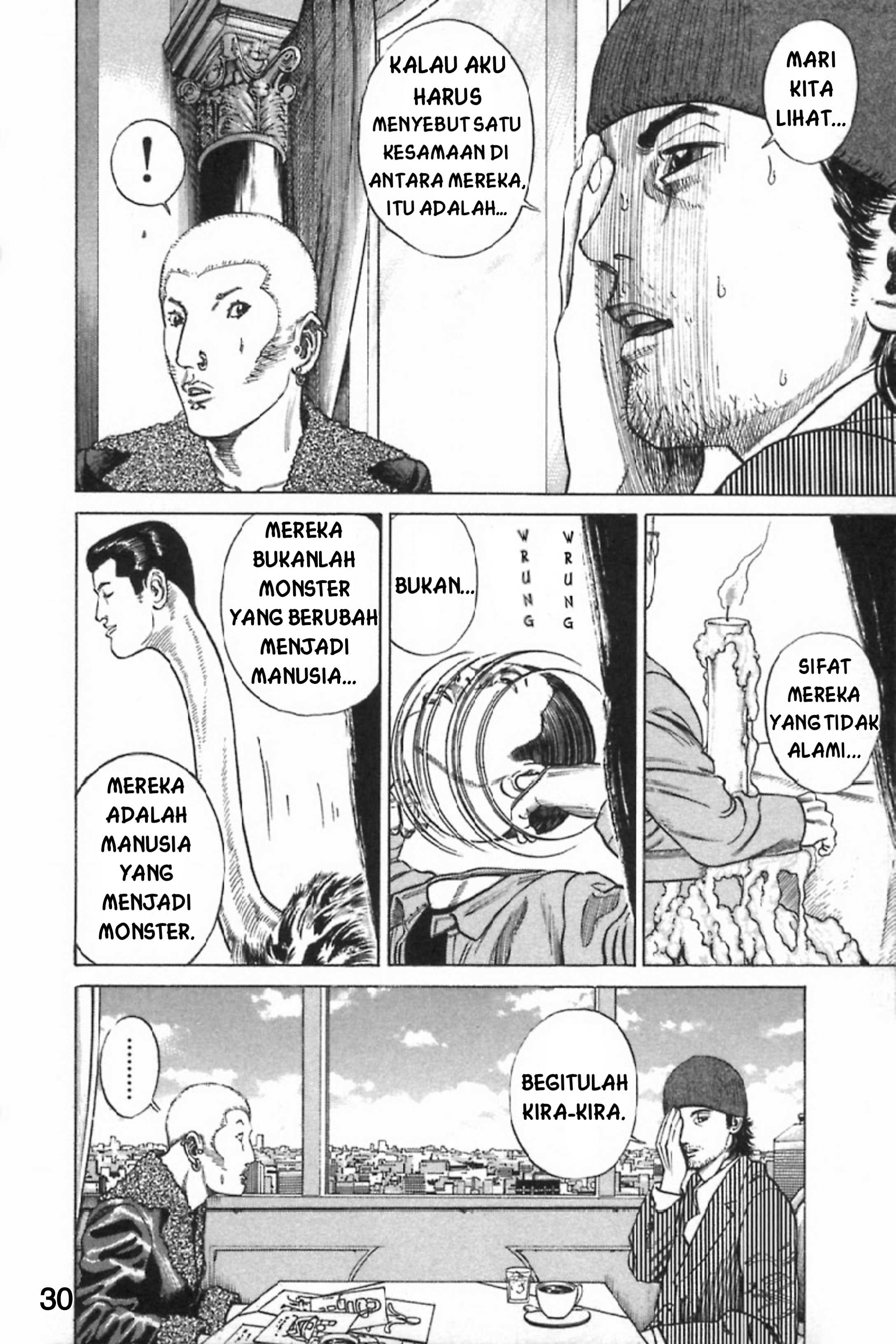 Homunculus Chapter 7 - halaman 32
