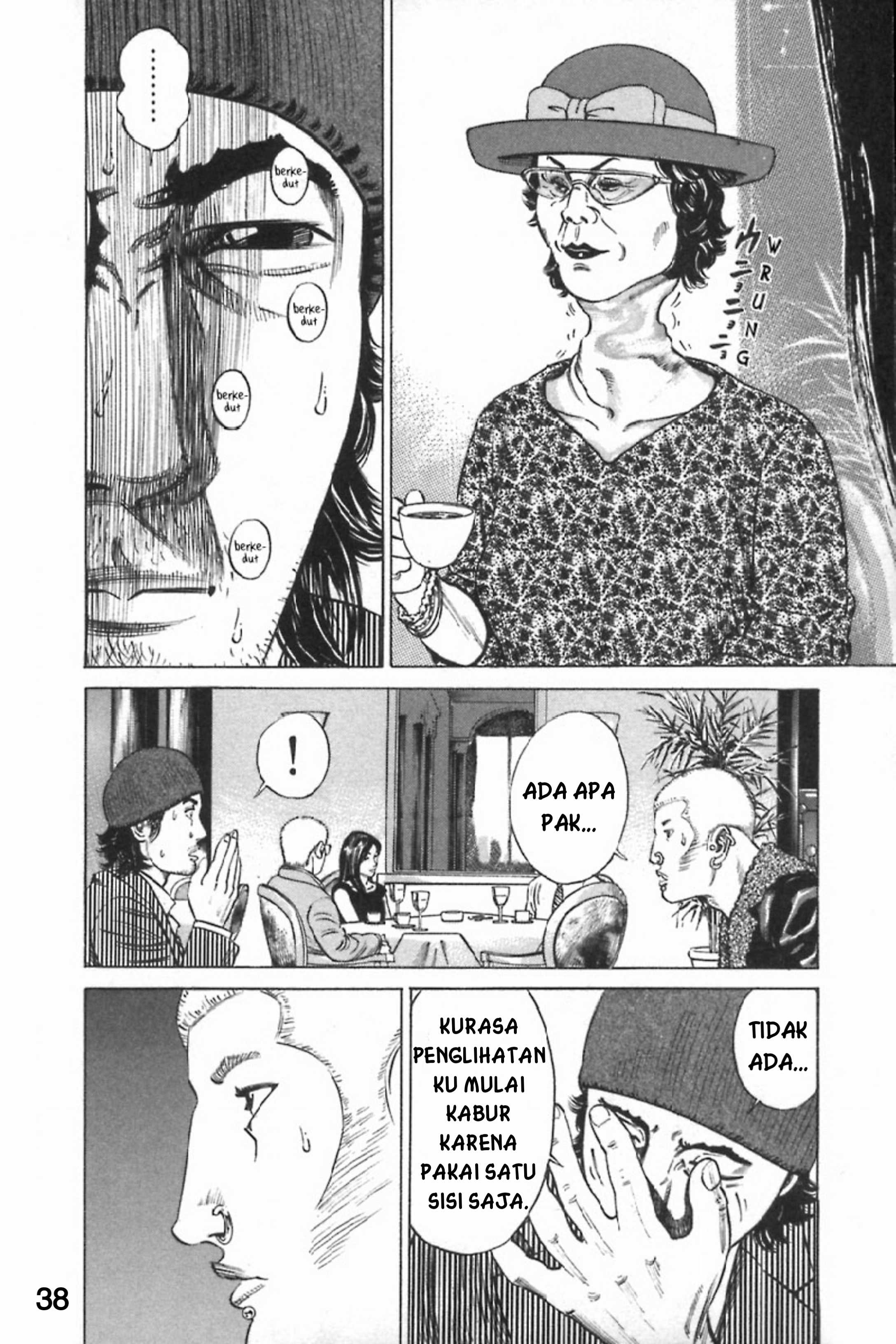 Homunculus Chapter 7 - halaman 40