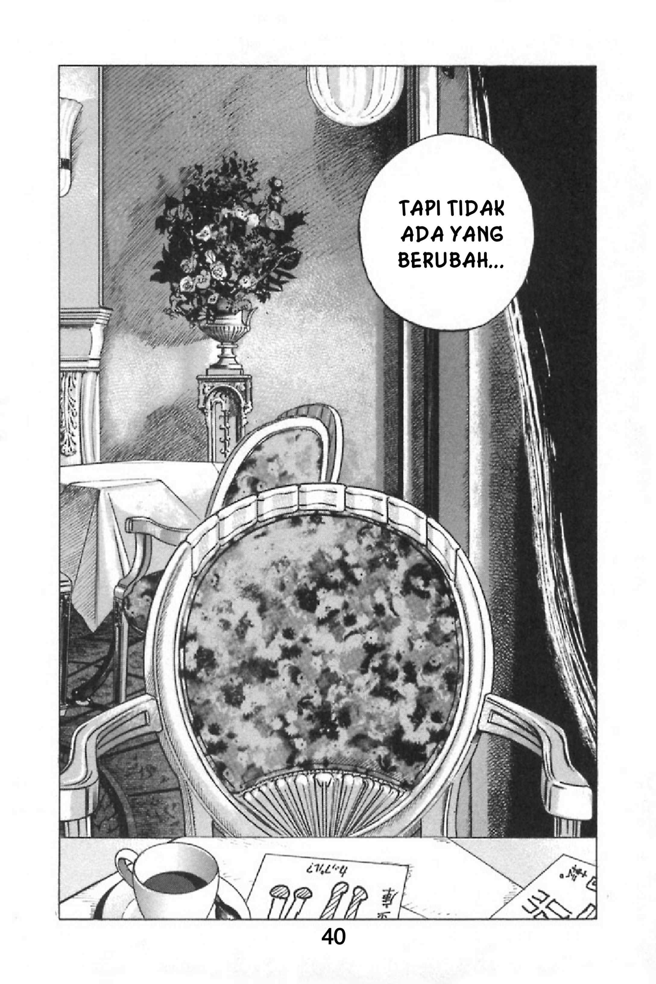 Homunculus Chapter 7 - halaman 42