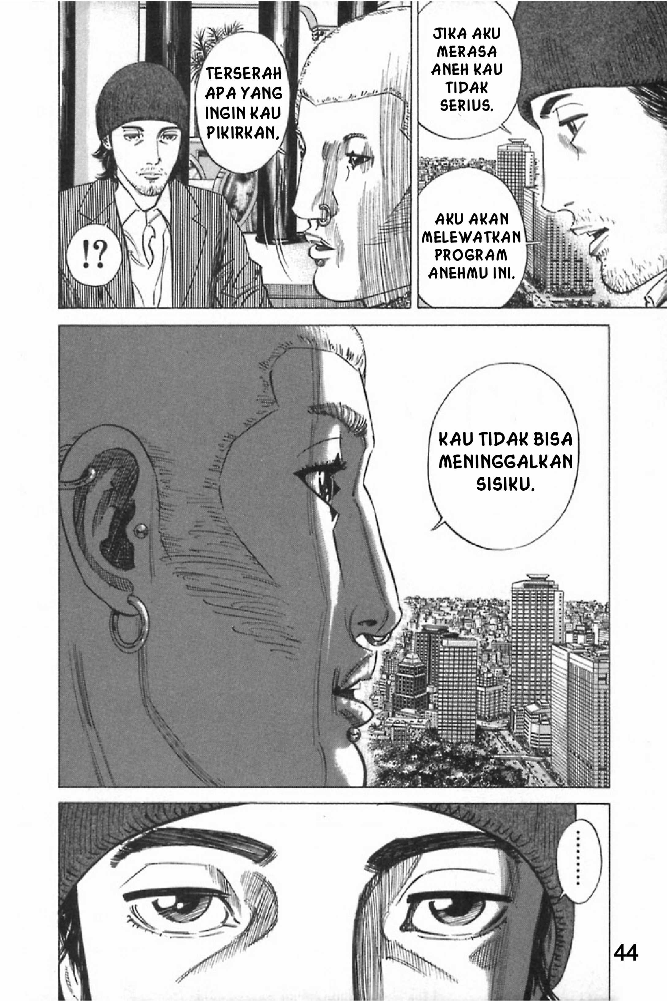 Homunculus Chapter 7 - halaman 46