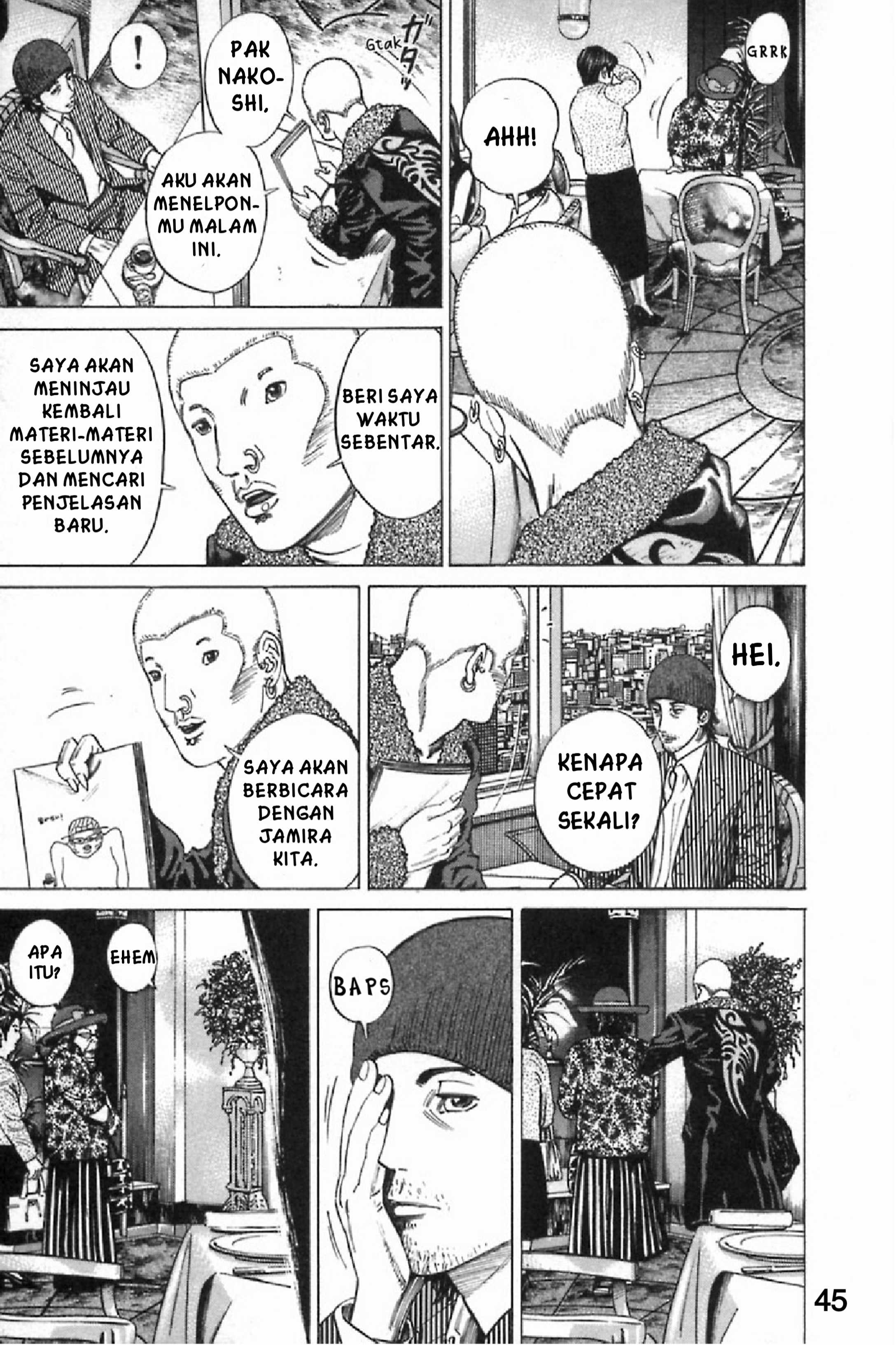 Homunculus Chapter 7 - halaman 47
