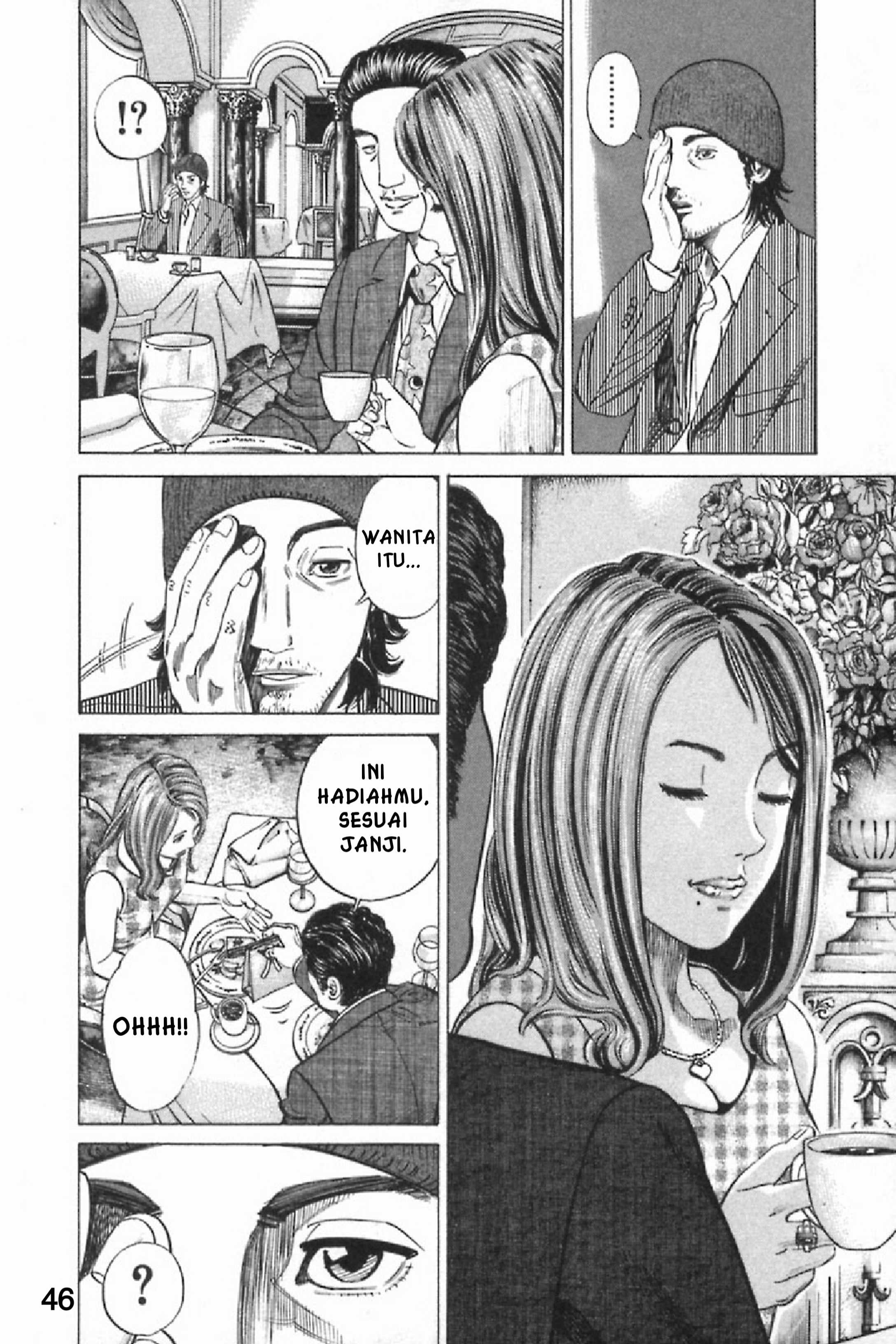 Homunculus Chapter 7 - halaman 48