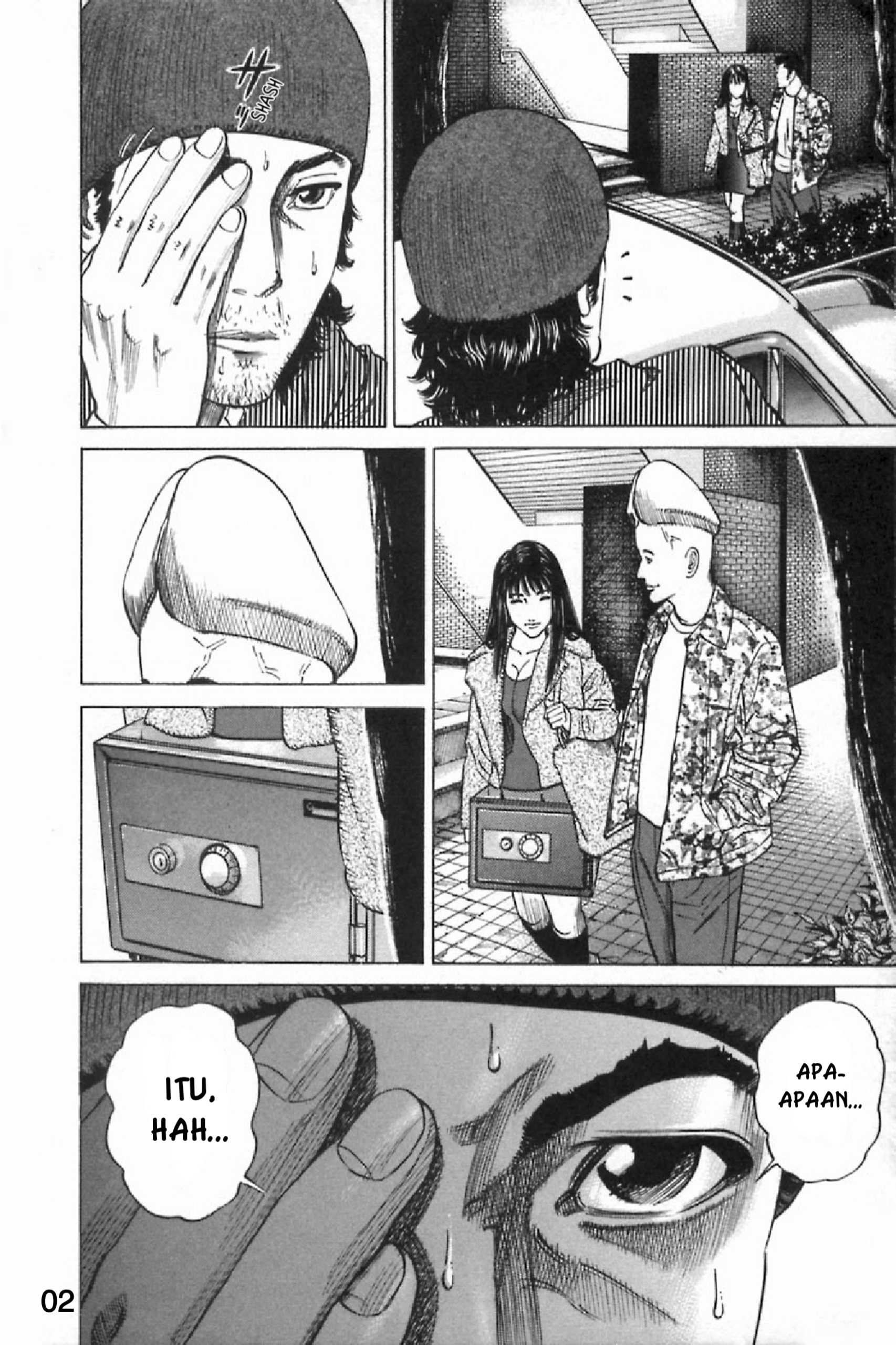 Homunculus Chapter 7 - halaman 5