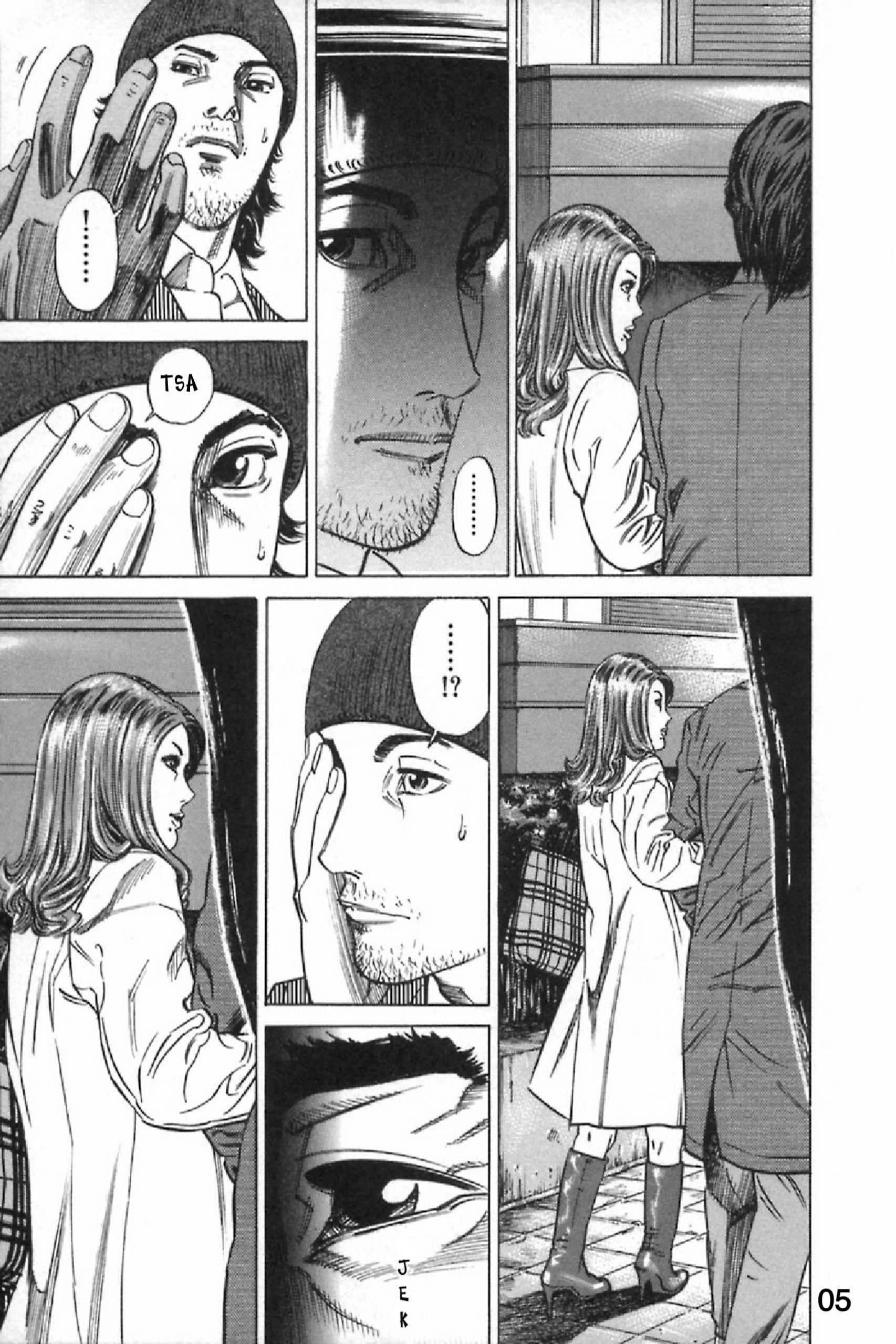 Homunculus Chapter 7 - halaman 8
