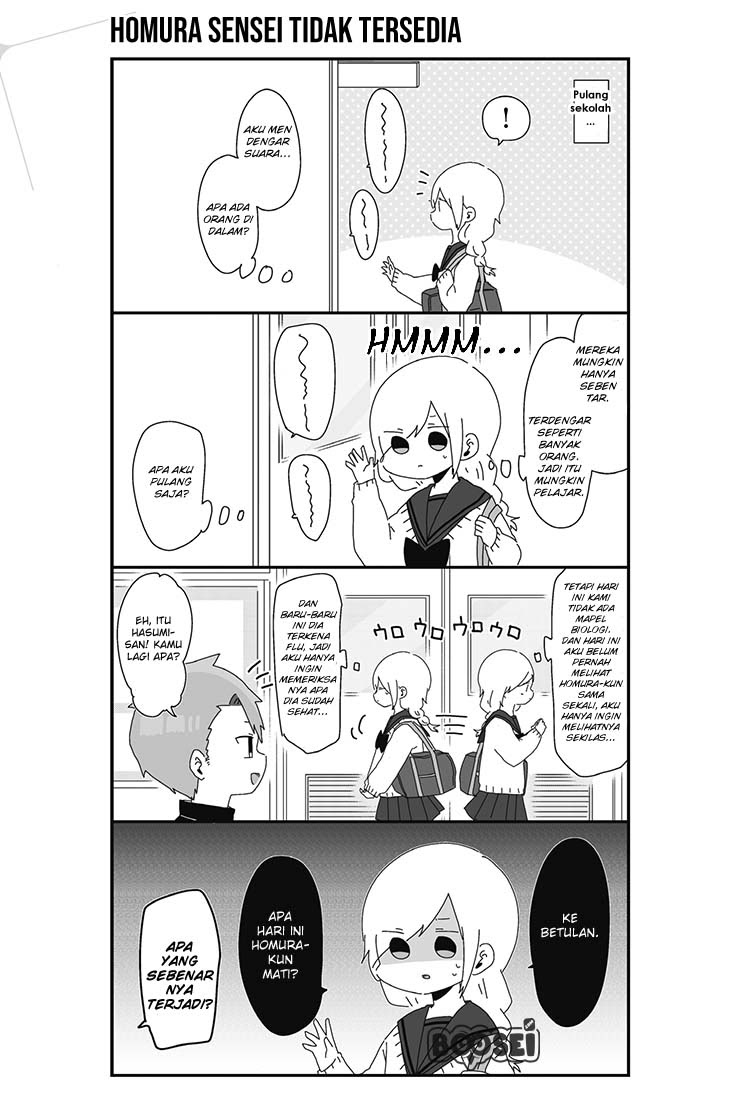 Homura-sensei wa Tabun Motenai Chapter 10 - halaman 2