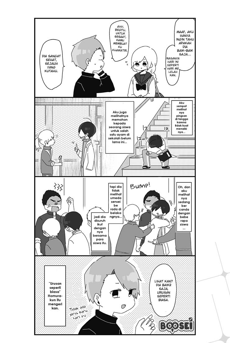 Homura-sensei wa Tabun Motenai Chapter 10 - halaman 3