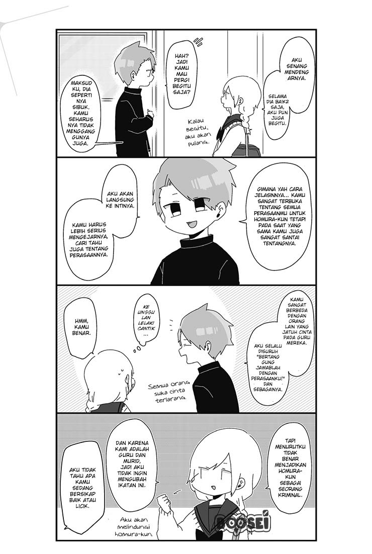 Homura-sensei wa Tabun Motenai Chapter 10 - halaman 4