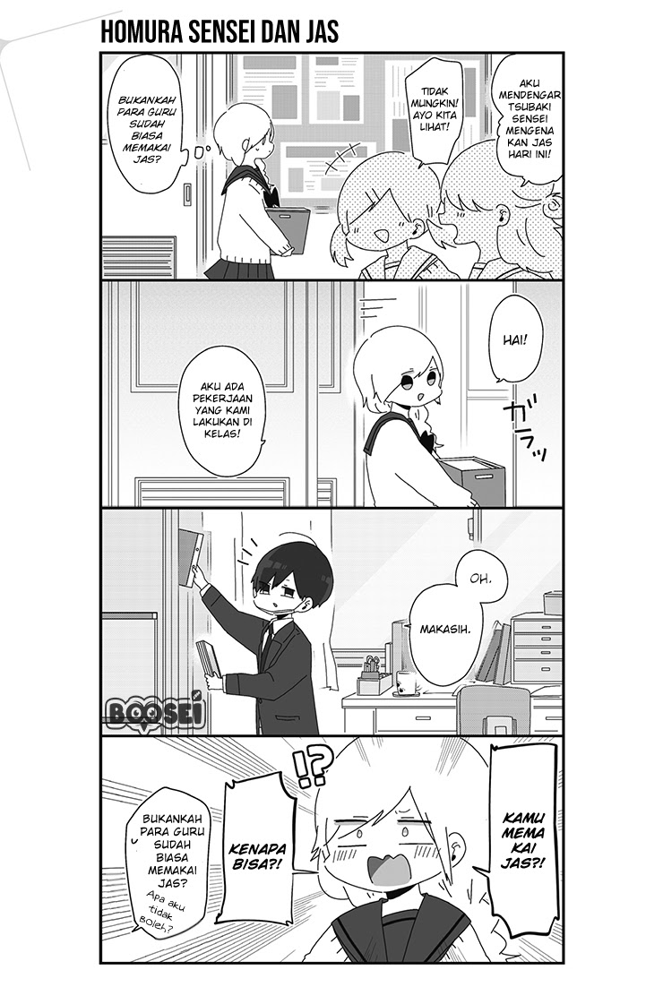 Homura-sensei wa Tabun Motenai Chapter 11 - halaman 2
