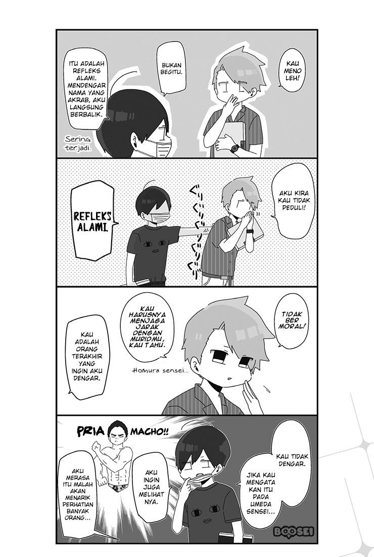 Homura-sensei wa Tabun Motenai Chapter 13 - halaman 4