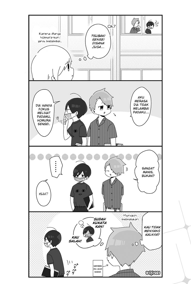 Homura-sensei wa Tabun Motenai Chapter 13 - halaman 6